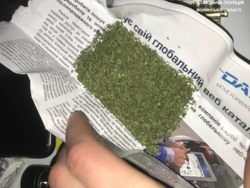 У Луцьку затримали двох осіб з наркотиками. ФОТО