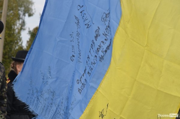 В Гаразджі освятили пам’ятники Героїв, які загинули в АТО. ФОТО