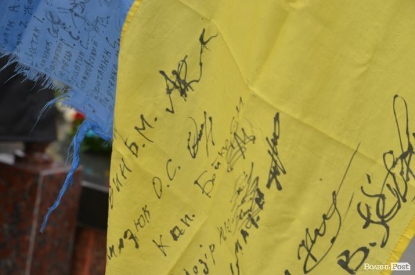 В Гаразджі освятили пам’ятники Героїв, які загинули в АТО. ФОТО