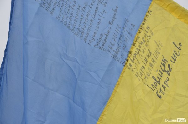 В Гаразджі освятили пам’ятники Героїв, які загинули в АТО. ФОТО