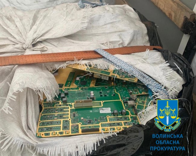 Арештований на Волині вантаж з умістом дорогоцінних металів продали на торгах за 7 мільйонів