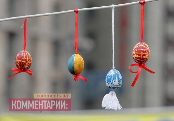 Революційні писанки. ФОТО
