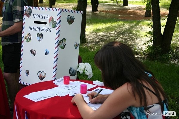 «Фестиваль сім’ї» у Луцьку. ФОТО
