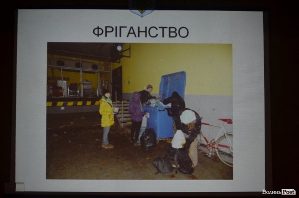 Лучанам розповіли, як подорожувати за кордоном, витрачаючи 7 євро в день. ФОТО 