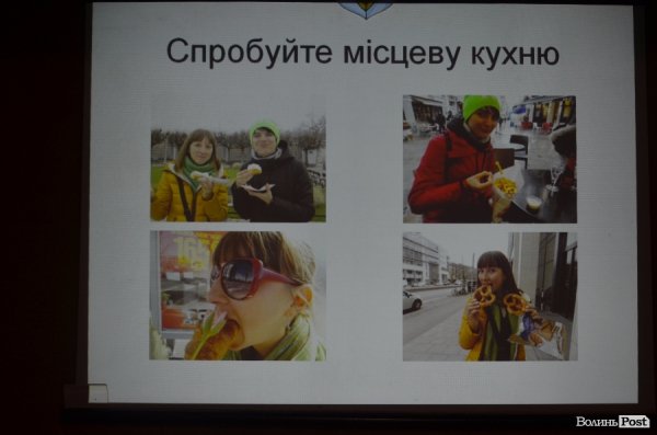 Лучанам розповіли, як подорожувати за кордоном, витрачаючи 7 євро в день. ФОТО 