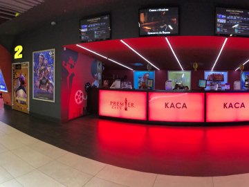 У «PremierCity» покажуть фільм «Чужий» 1979 року*