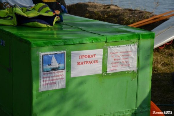 Де відпочивають волиняни: Гряда. ФОТО