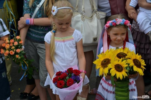 Луцьк зустрів героїв-прикордонників. ФОТО