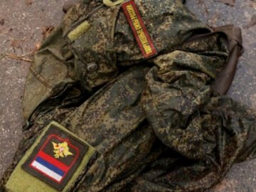 Українські захисники «задвохсотили» пів тисячі окупантів, знищили 18 артсистем і 5 танків