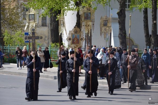 У Луцьку пройшов Страждальний хресний хід. ФОТО