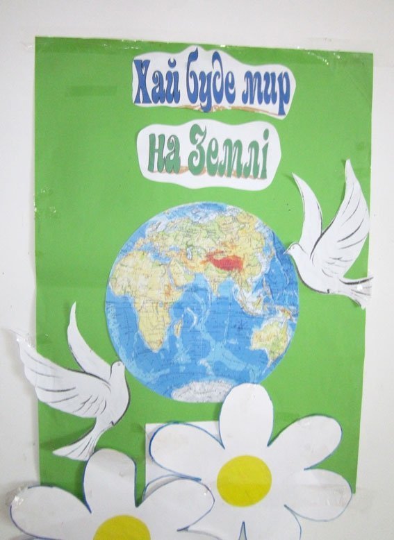 На Волині триває операція  «Літо-2013»