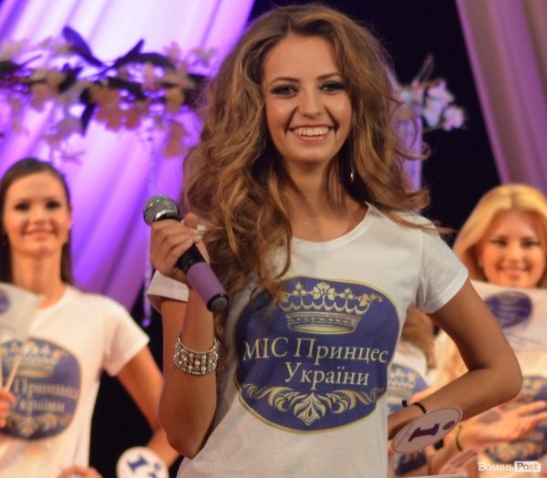 Як у Луцьку вибирали Міс принцесу України. ФОТО