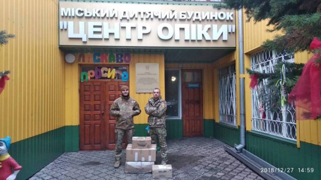 Волинських воїнів привітали з Новим роком на передовій. ФОТО