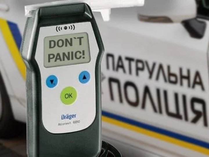 На Волині директор гімназії, попри заборону суду через п'яну їзду, знову сів за кермо