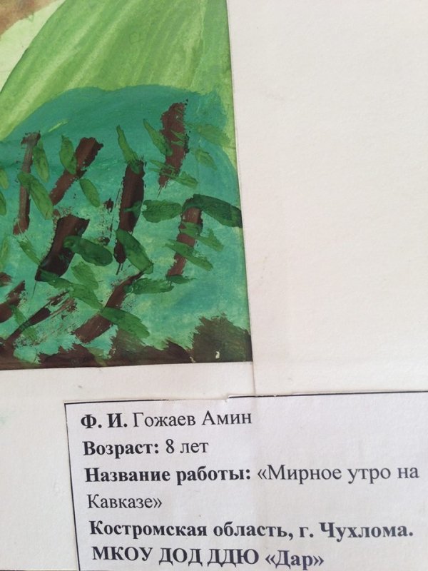 На Волинь приїжджав справжній москаль. ФОТО