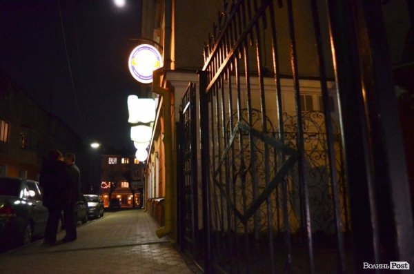 Кафе, у якого вже все було. Смачного Луцька! 