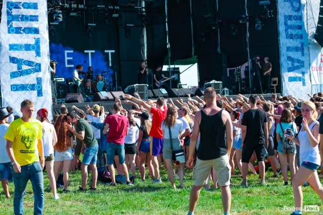 «Шикидим», лірика і вибуховий «O.Torvald»: перший день «Бандерштату». ФОТО