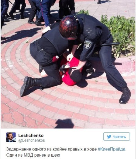 Гей-парад по-київськи: поранені міліціонери та масові провокації. ОНОВЛЕНО