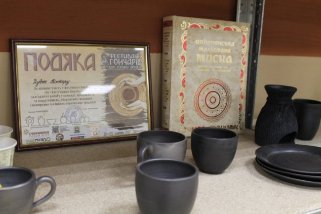 У селі під Луцьком дітей безкоштовно навчатимуть гончарству. ФОТО