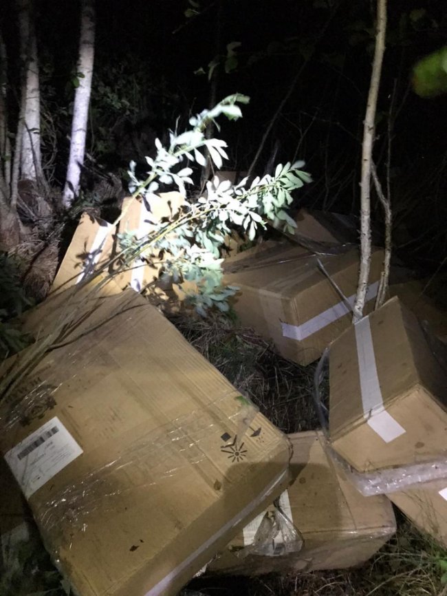 Прикордонники Луцького загону допомогли викрити цигаркових контрабандистів. ФОТО