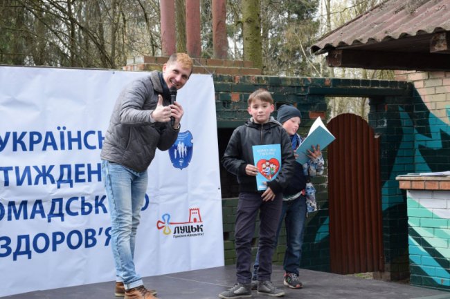 У луцькому зоопарку провели драйвовий квест для дітей.  ФОТО