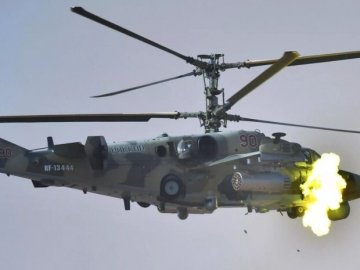 ЗСУ збили черговий гелікоптер росіян за 16 мільйонів доларів
