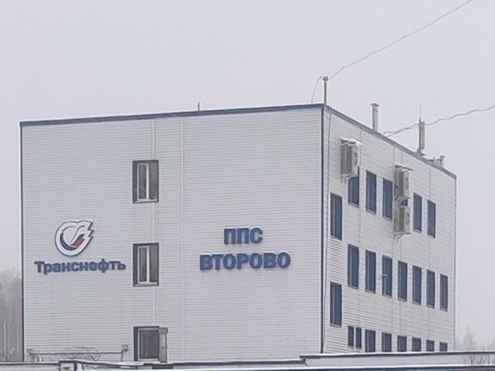 СБУ вразила перекачувальну станцію, яка забезпечує пальним Московську регіон