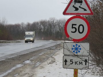 Радять бути уважними: на Заході України  – можлива ожеледиця 