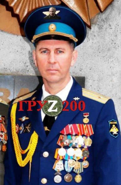 Українські воїни ліквідували командира вертолітної ланки окупантів 