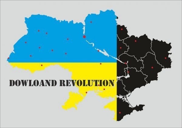 Барикадний гумор. ФОТО