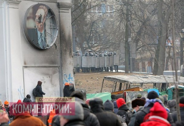 Київ: другий день заворушень. ФОТО
