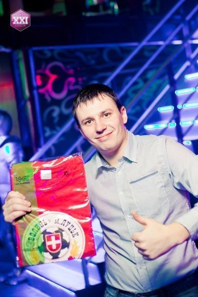 Фото футбольної вечірки в «трьошці»