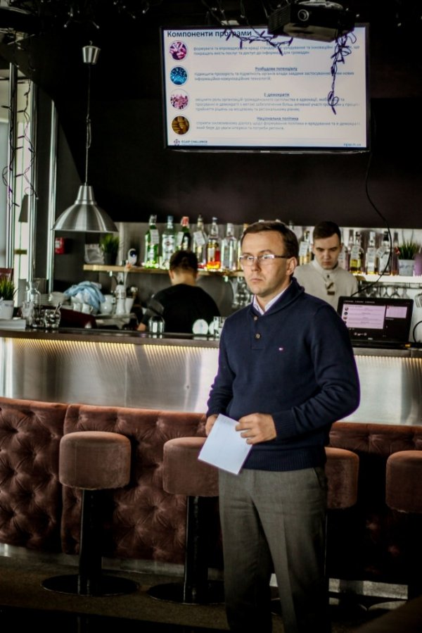 У Луцьку презентували проект, учасники якого позмагаються за 2 мільйони