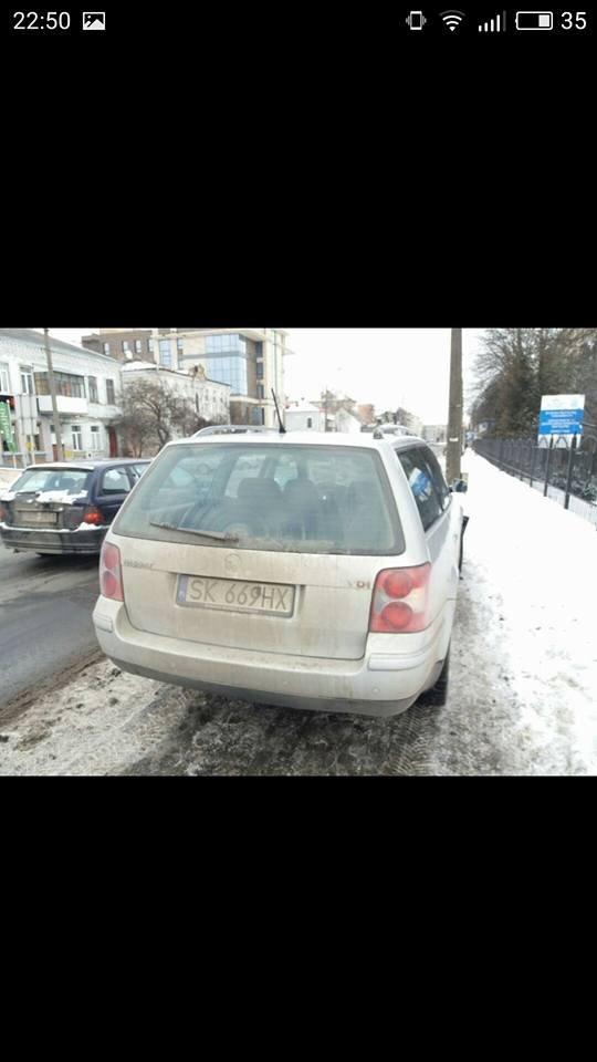 авто-винуватець