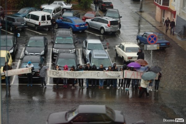Сесія Луцької міської ради. Он-лайн-трансляція (текст)   