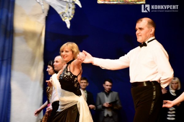 Як у Луцьку танцювали «сеньйори»