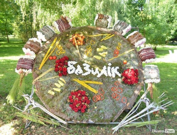 Свято квітів у Луцьку. ФОТО