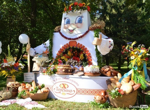 Свято квітів у Луцьку. ФОТО