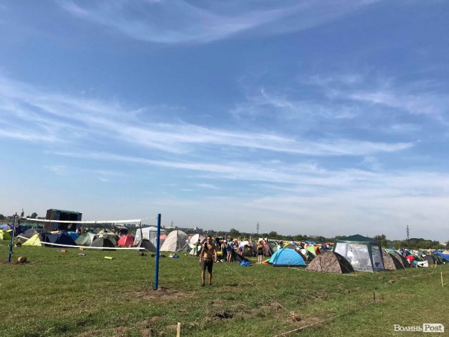 У Луцьку стартував «Бандерштат 2018». ФОТОРЕПОРТАЖ