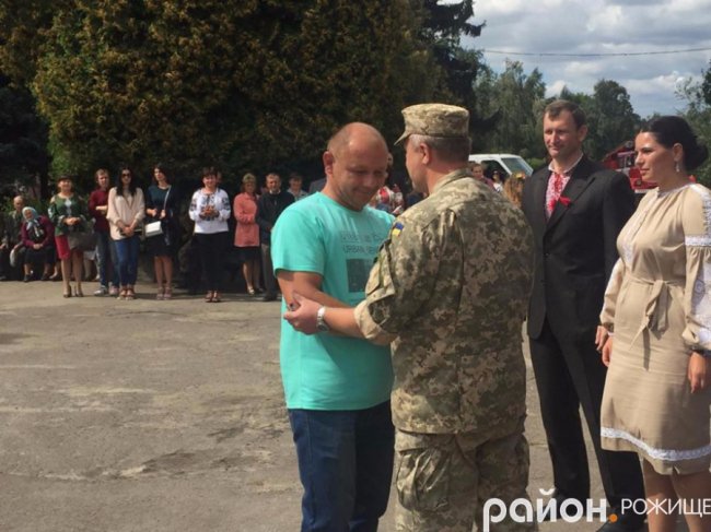 Рожищанських атовців нагородили відзнаками