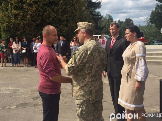 Рожищанських атовців нагородили відзнаками