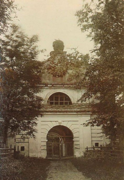 Опублікували раритетні фото селища Любешів