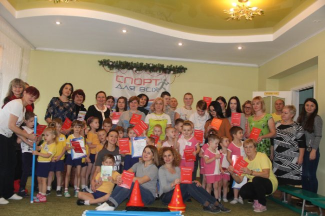 «Повір у себе»: для діток з особливими потребами в Луцьку влаштували спортивне свято. ФОТО