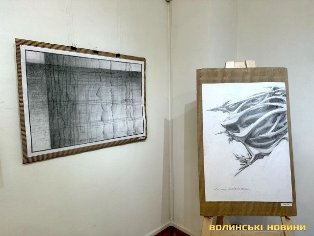 У Луцьку відкрили виставку «Елегія війни»