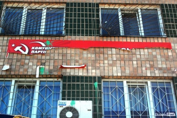 У Луцьку невідомі знищили рекламу комуністів