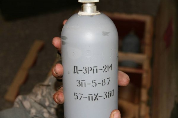 Спадщина слов'янських терористів. ФОТОРЕПОРТАЖ