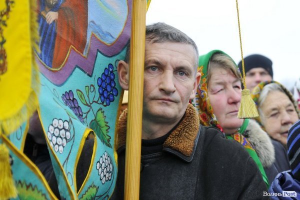 Фото Водохреща в Жидичині