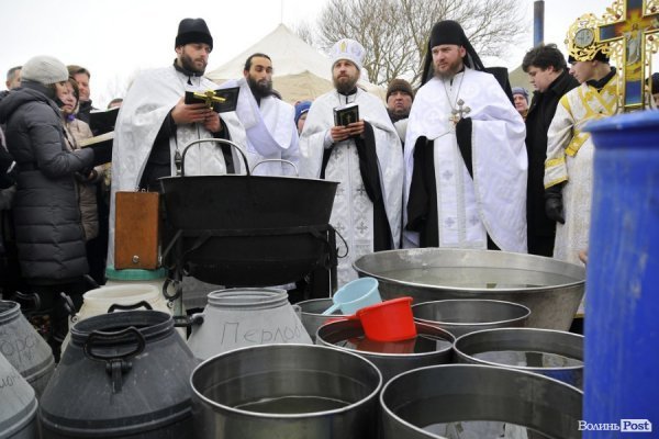 Фото Водохреща в Жидичині