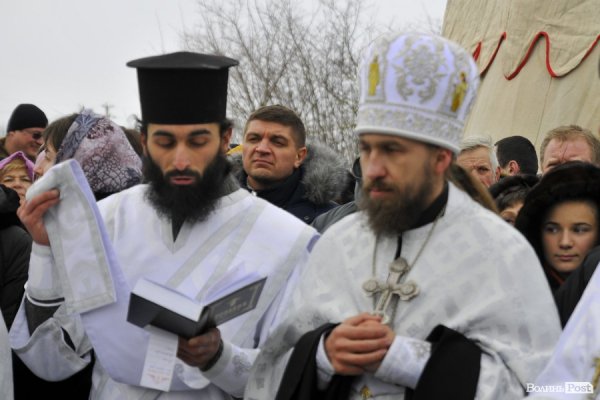 Фото Водохреща в Жидичині