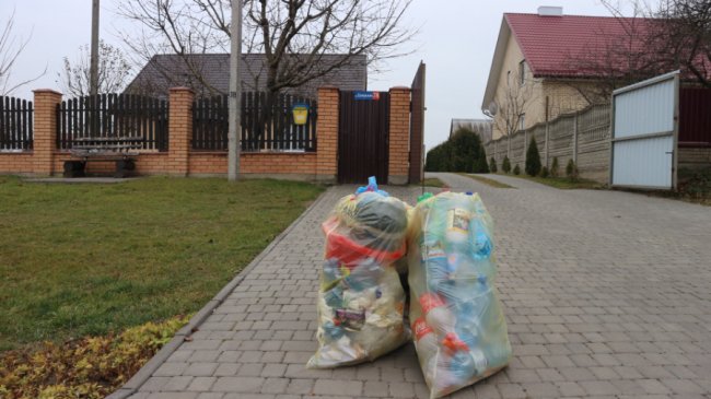 «Жовтий мішок»: у Підгайцівській громаді вперше збирали вторсировину. ФОТО